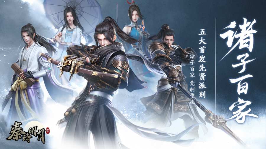 我的世界虚无世界 1