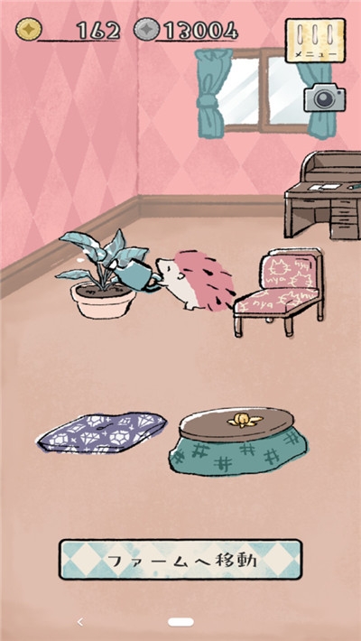 刺猬小屋 截图2