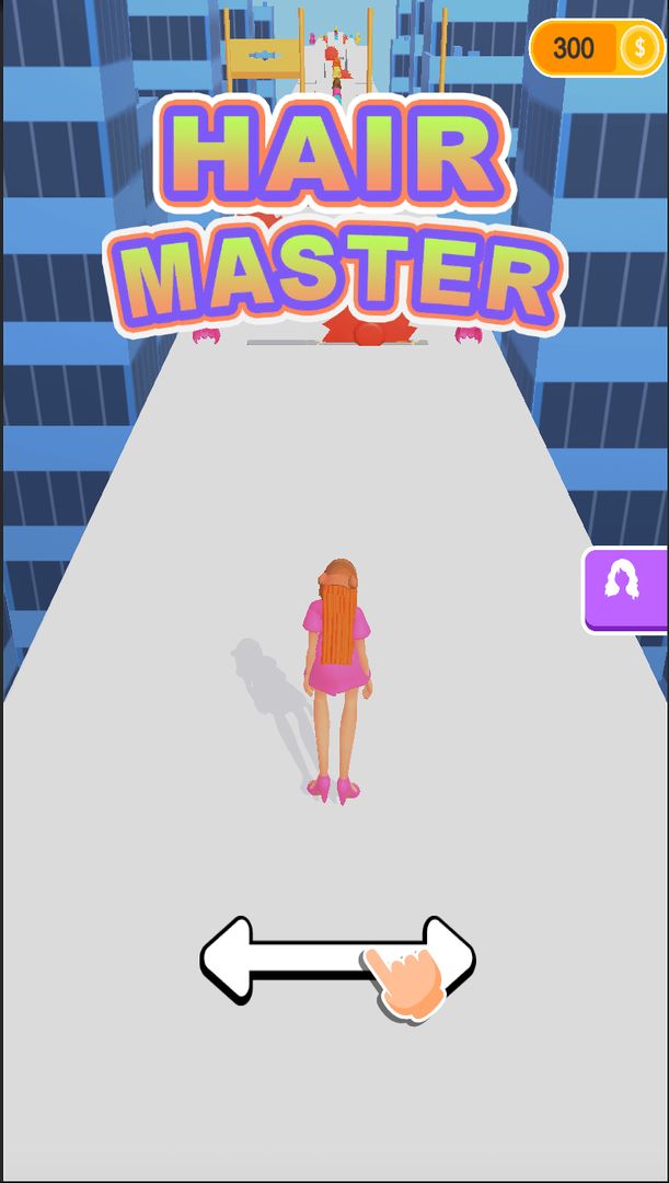 我是长发大女王 1