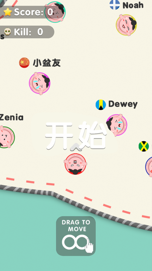 相扑大乱斗游戏 1