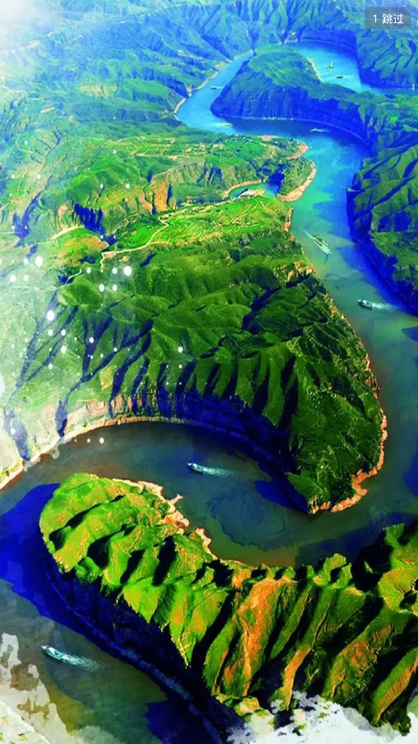 醉美准格尔 1