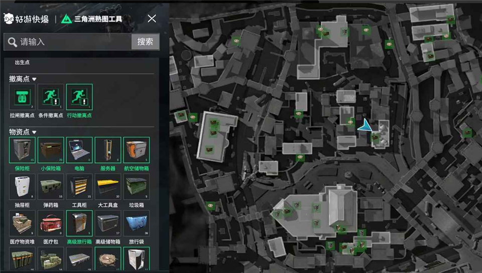 三角洲行动熟图工具 1