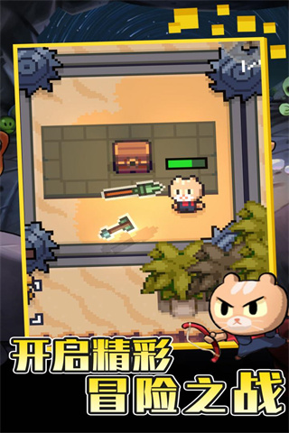 回家的猫最新版 1