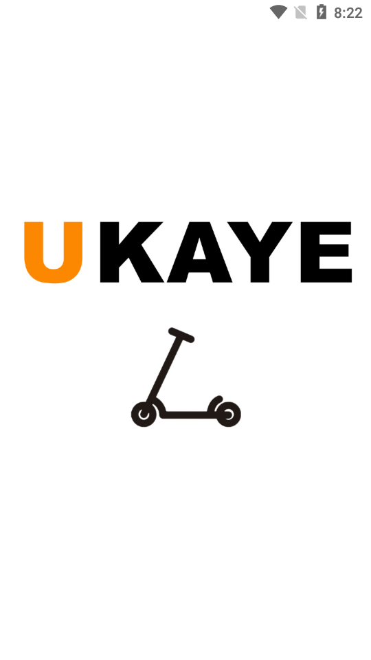 ukaye电动滑板车app 1