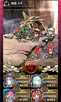 幻想战姬游戏 1