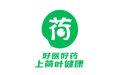 荷叶健康最新版 1