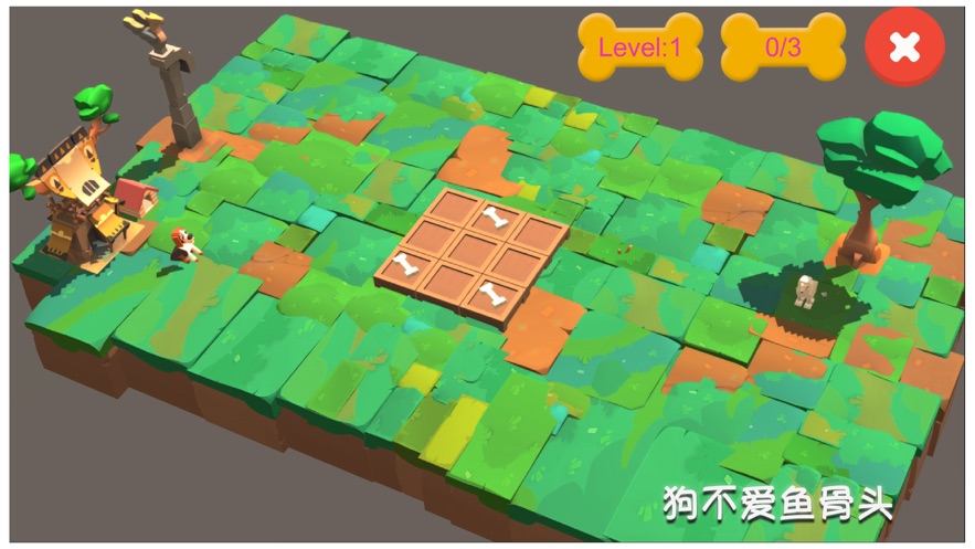 拯救狗狗赚钱版 1