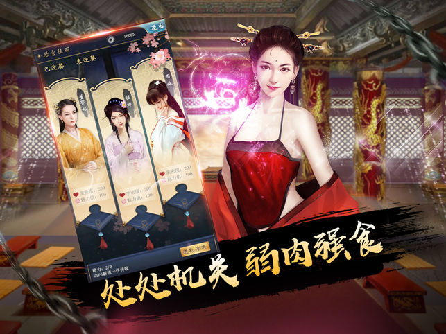 脑叶公司溶解之爱 1