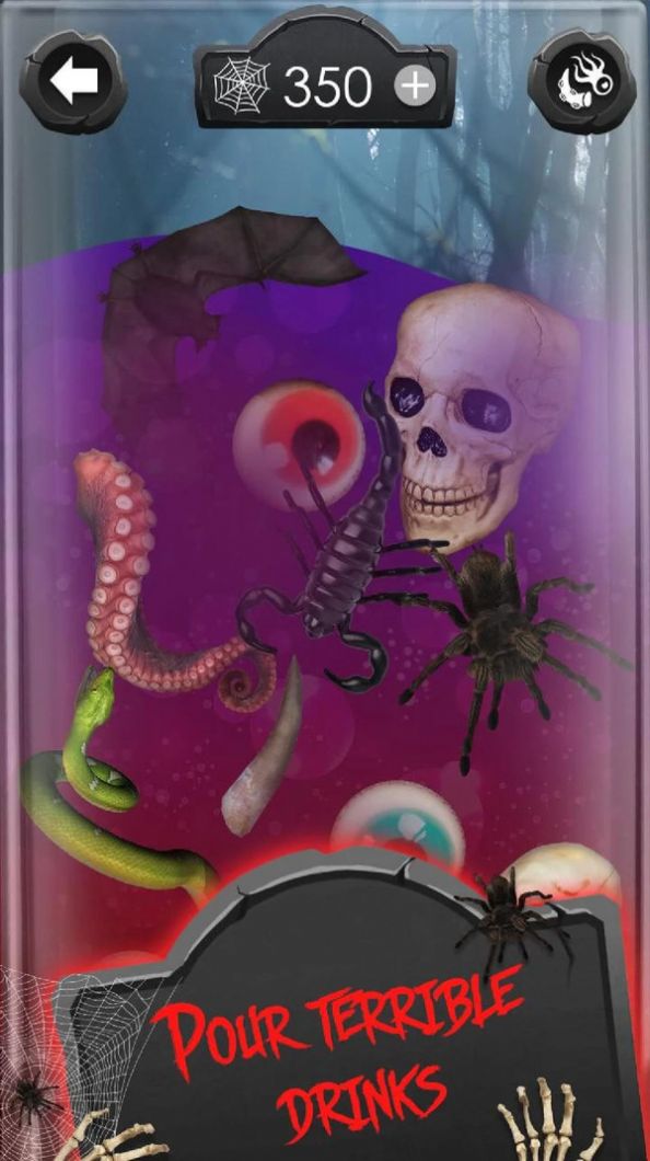 恐怖饮料模拟器游戏中文版 1