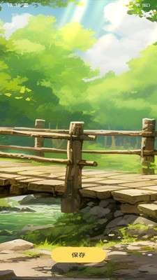 优哩哩app官方 1