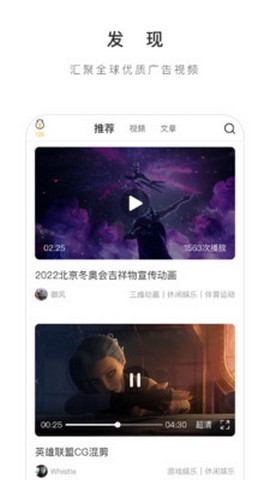 牛片网 1