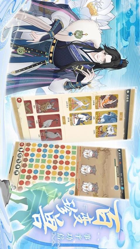 小小夜市手机版 截图4