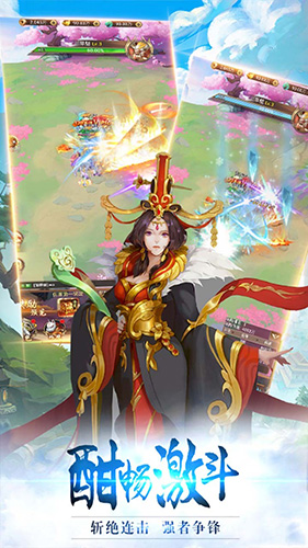 与君殊途不同归橙光手游 1