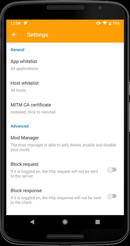 抓包大师专业免费版 1