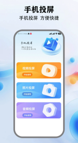飞马影视2025 1