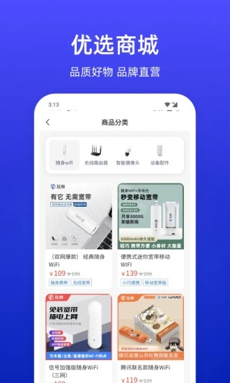 小亿家 1