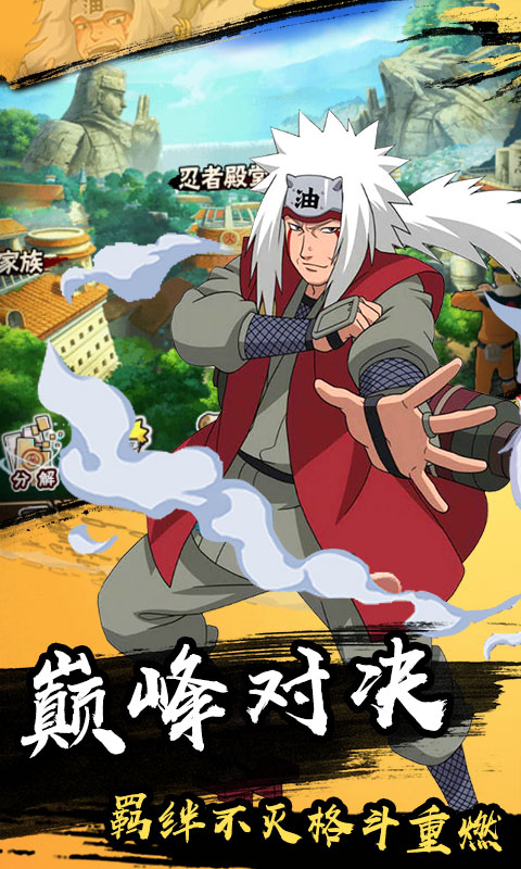 恐龙快打无限子弹加强版 截图2
