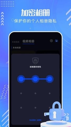 凡人影视2025 1