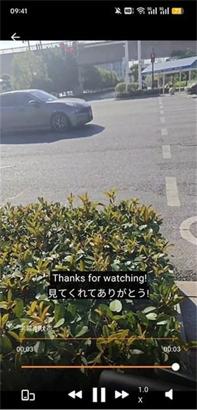 SubCat安卓版 1