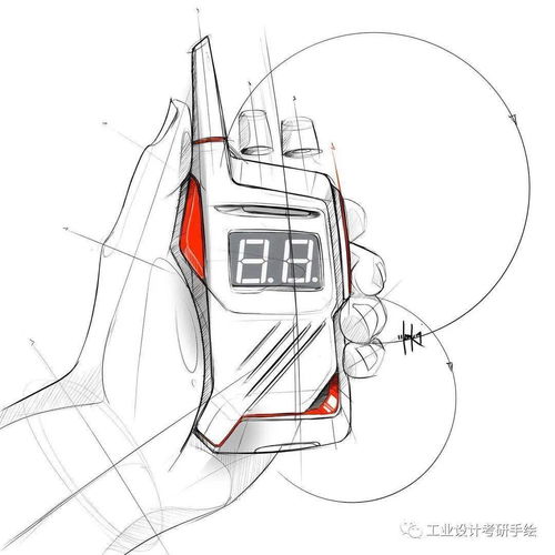 如何绘制电锯人机甲？ 1
