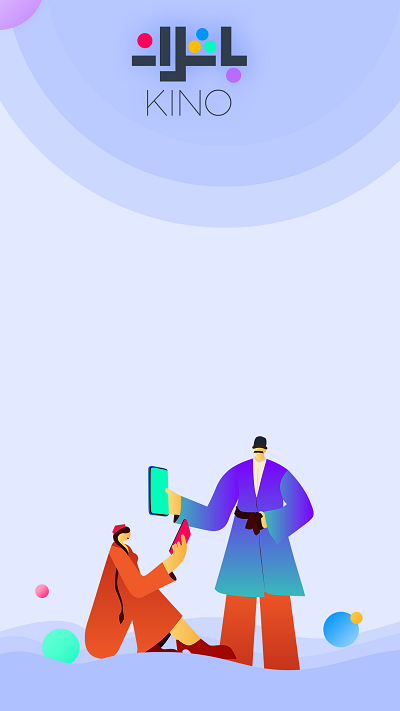kinobaxlan 截图4