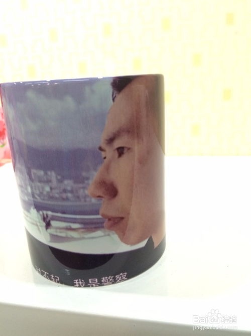 打造专属个性热转印马克杯教程 2