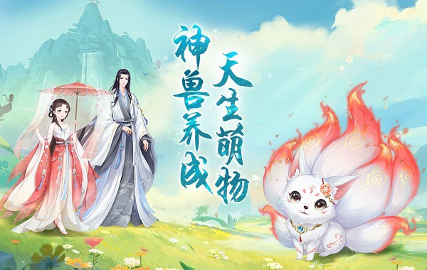 轻舞罗裳(全服装解锁) 截图3