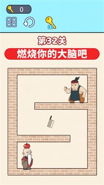 飞刀英雄大师安卓版 截图1