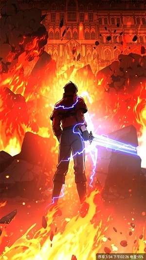 漫引力官方版 截图8