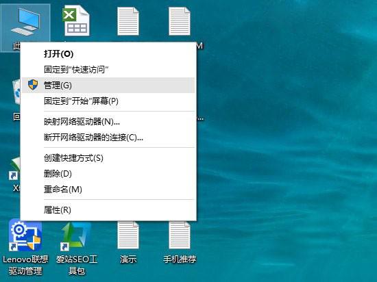 Win10开机如何实现自动拨号上网设置？ 3