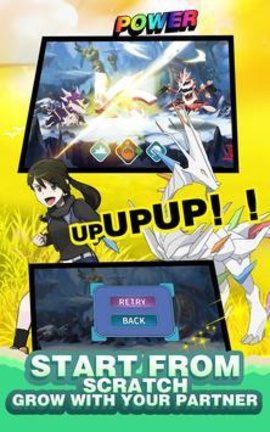 冠军召唤师 截图2