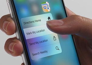 掌握技巧：轻松让iPhone畅游互联网 1