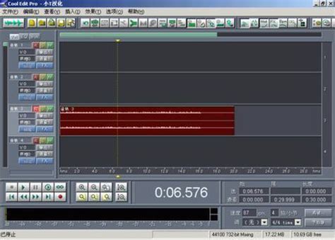 掌握音频魔力：Cool Edit Pro 2.1全面实战教程 1