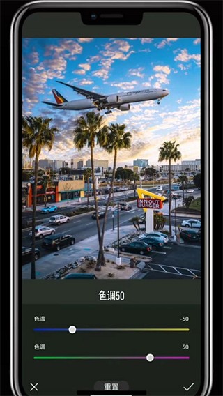 koloro滤镜君旧版本 截图5