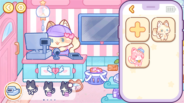 旅猫世界无广告 1