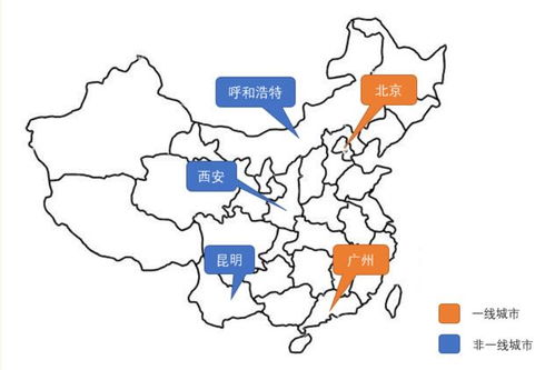 雨城之称：哪个城市降水量丰富？蚂蚁庄园解答 2