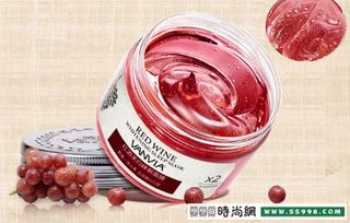 红酒面膜的制作方法 1