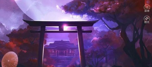 听说我是土地神 1
