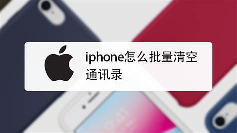 如何在手机上登录3GQQ？ 2