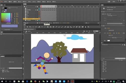 轻松学会！Flash逐帧动画制作全步骤教程 1