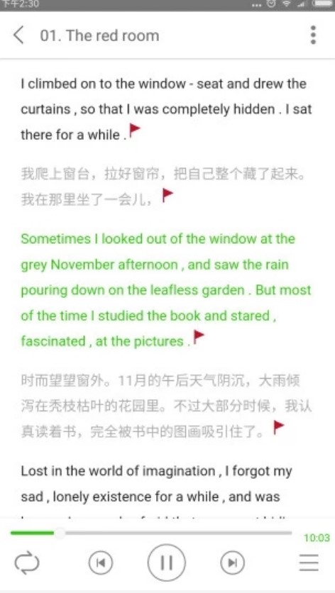 有声英语小说 1