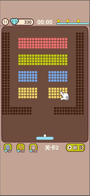小球乱弹一弹 截图2