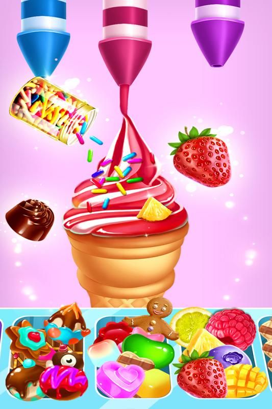 彩虹冰淇淋大师 1