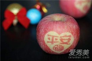 平安夜送苹果的神秘寓意，你不可不知！ 2