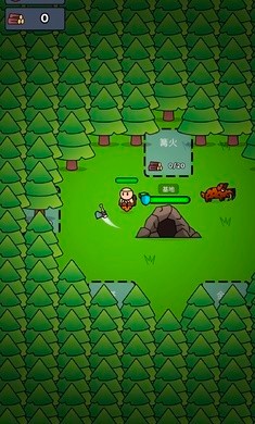 全军冲锋内置MOD菜单版 截图3