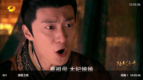 大飞直播tv港澳台直播 截图4