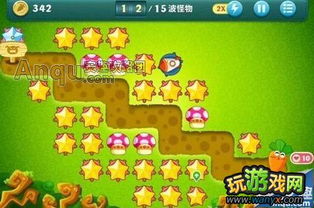 征服挑战30，保卫萝卜金萝卜终极策略[16] 2