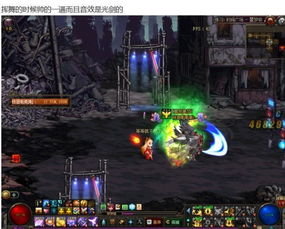 DNF泰拉石武器装扮：解锁炫酷装扮的必备攻略！ 3