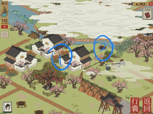 哪里找？江南百景图桃花坞宝箱钥匙全位置揭秘 2