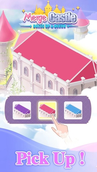 合并城堡 截图2